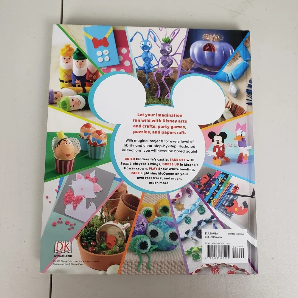 Disney inspire creativity
